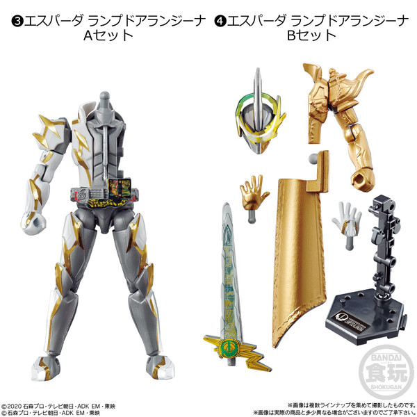 Kamen Rider Espada (Lamp Do Alangina), Kamen Rider Saber, Bandai, Trading
